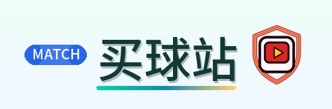 买球站-2026美加墨世界杯logo